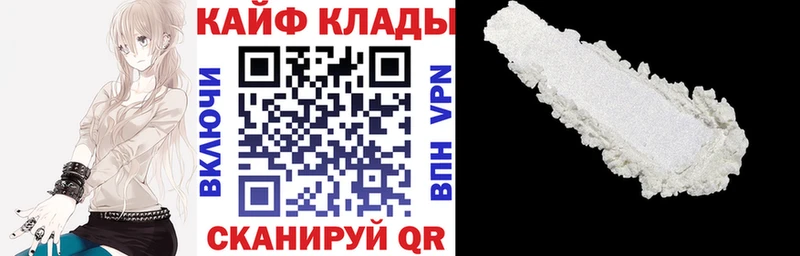 Где купить наркотики Ахтырский ГАШ  СОЛЬ  Амфетамин  Конопля  Меф мяу мяу 