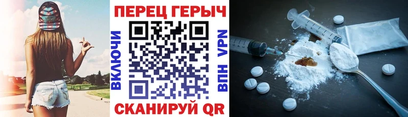 Героин афганец  где продают   Ахтырский 