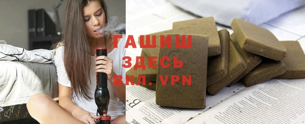 дживик Алексеевка