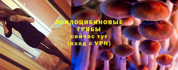 COCAINE Абдулино