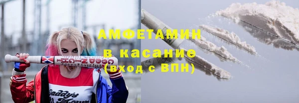 прущая мука Алзамай