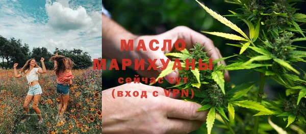 COCAINE Абдулино