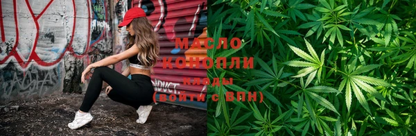 MDMA Premium VHQ Новокубанск