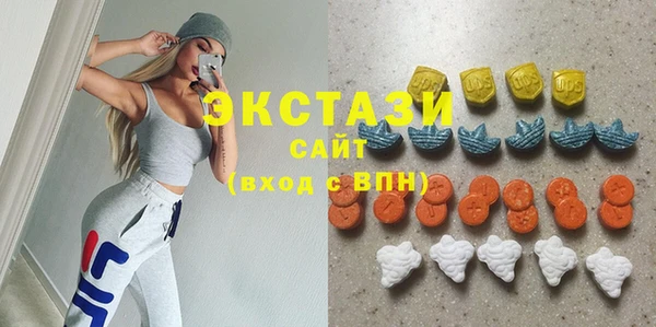 бошки Абинск