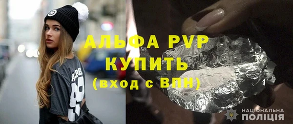 COCAINE Абдулино
