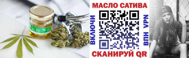 Дистиллят ТГК Wax Ахтырский