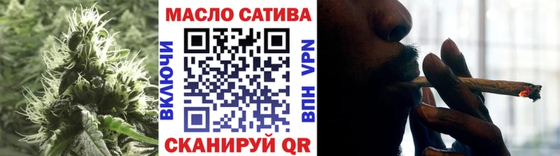 продажа наркотиков  Ахтырский  Дистиллят ТГК THC oil 
