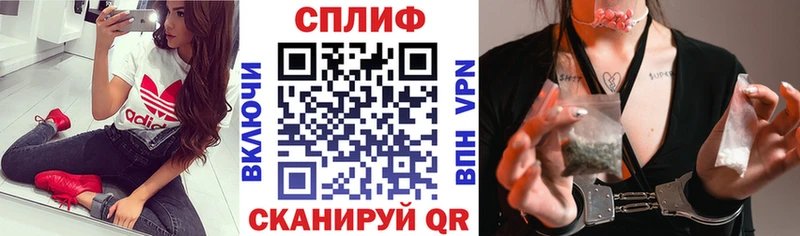 купить наркотик  Ахтырский  МАРИХУАНА Bruce Banner 
